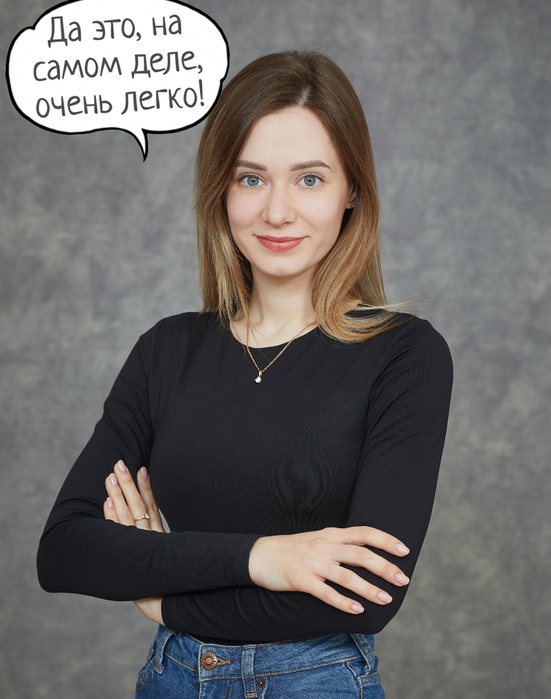 Кокоть Виктория
